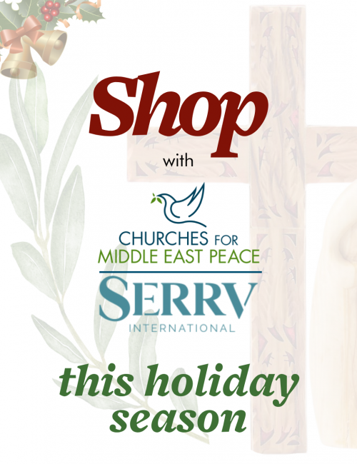 shop with cmep